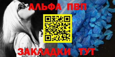 твердый Краснокаменск