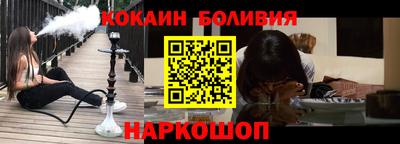 твердый Краснокаменск
