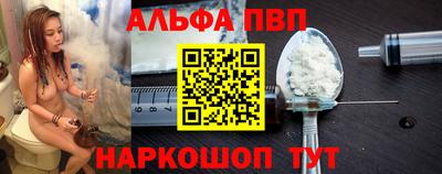 твердый Краснокаменск