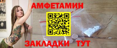 твердый Краснокаменск