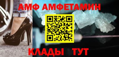 твердый Краснокаменск