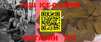 молекула духа Краснодар