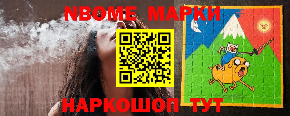 LSD-25 экстази ecstasy  LSD-25 экстази кислота  ЛСД экстази  Вход с VPN  Кизилюрт 